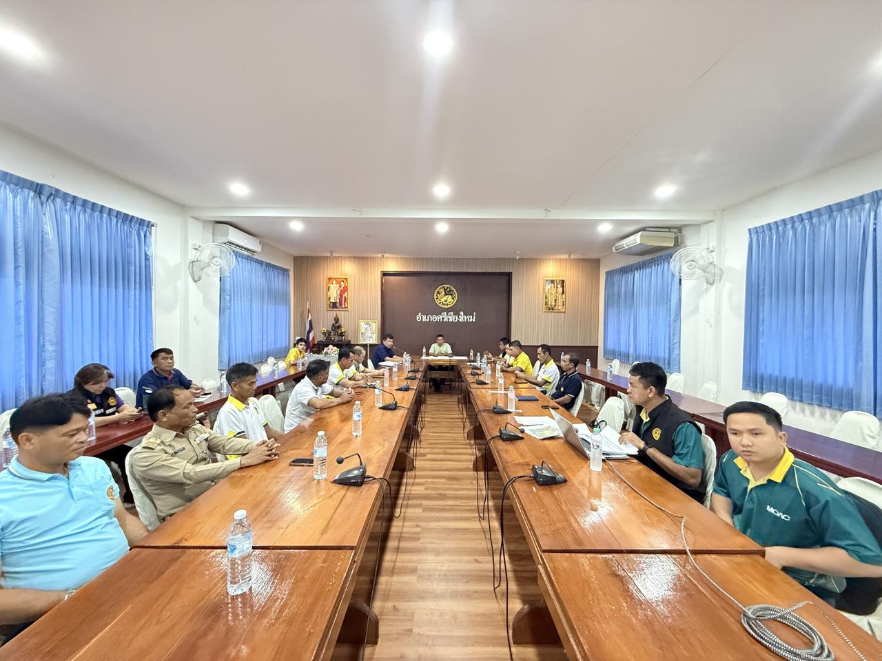 ภาพประกอบที่ 8