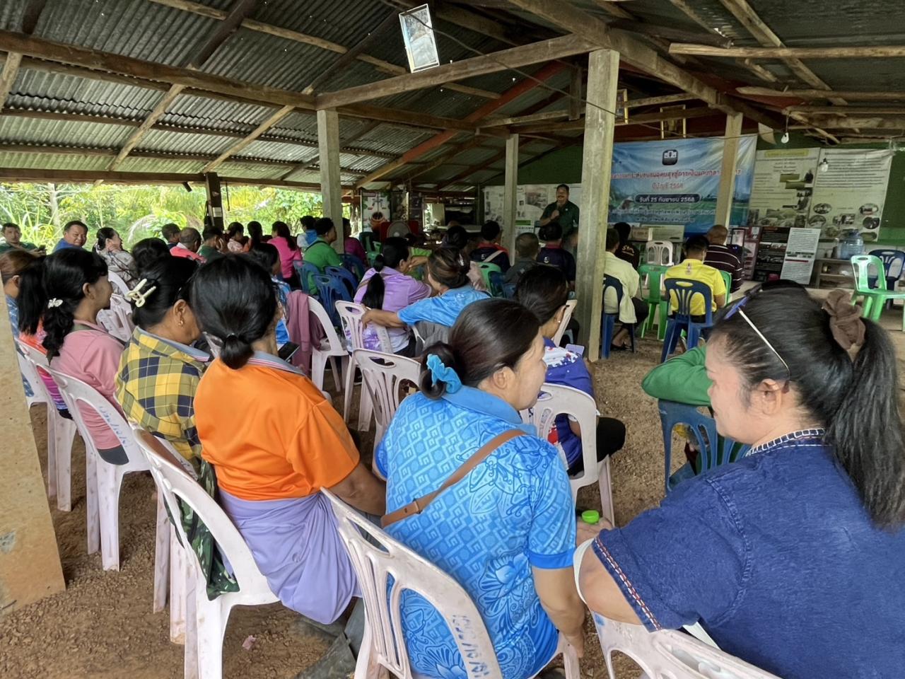 ภาพประกอบที่ 0