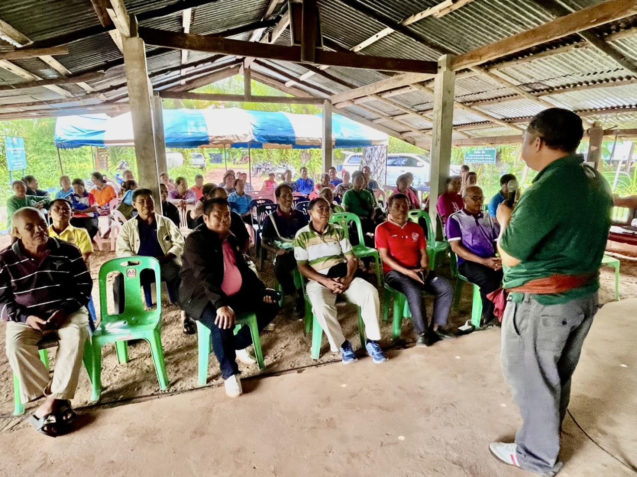 ภาพประกอบที่ 3