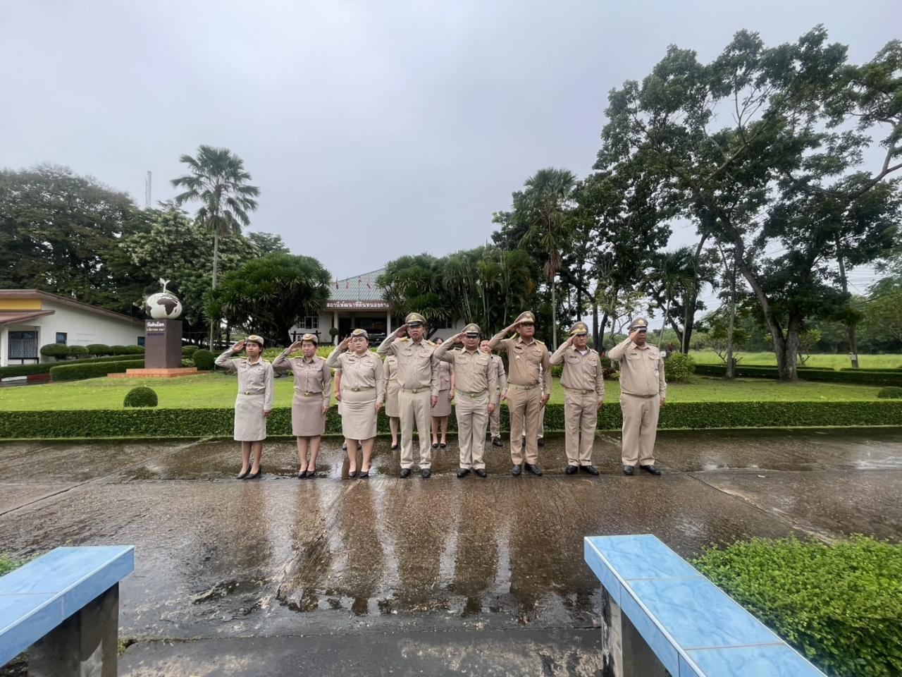 ภาพประกอบที่ 2