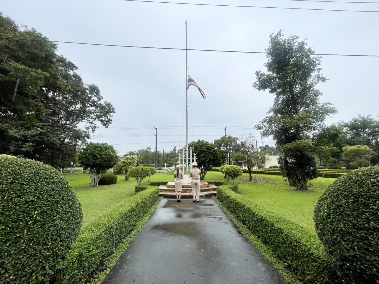 ภาพประกอบที่ 5