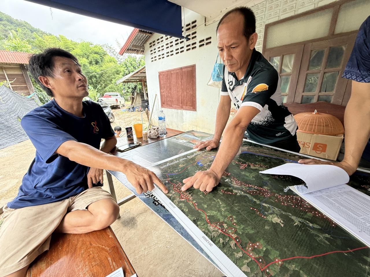 ภาพประกอบที่ 5