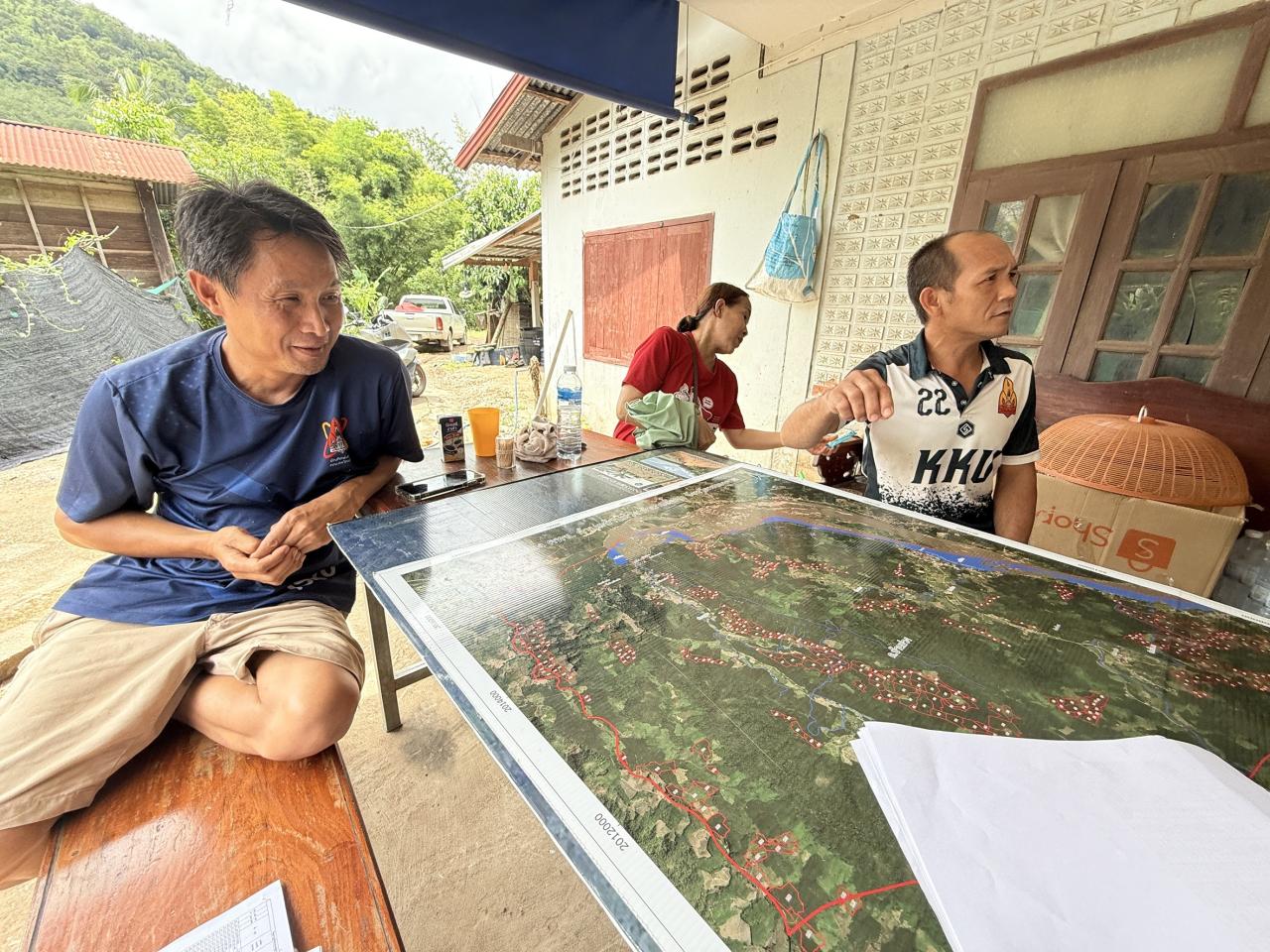 ภาพประกอบที่ 7