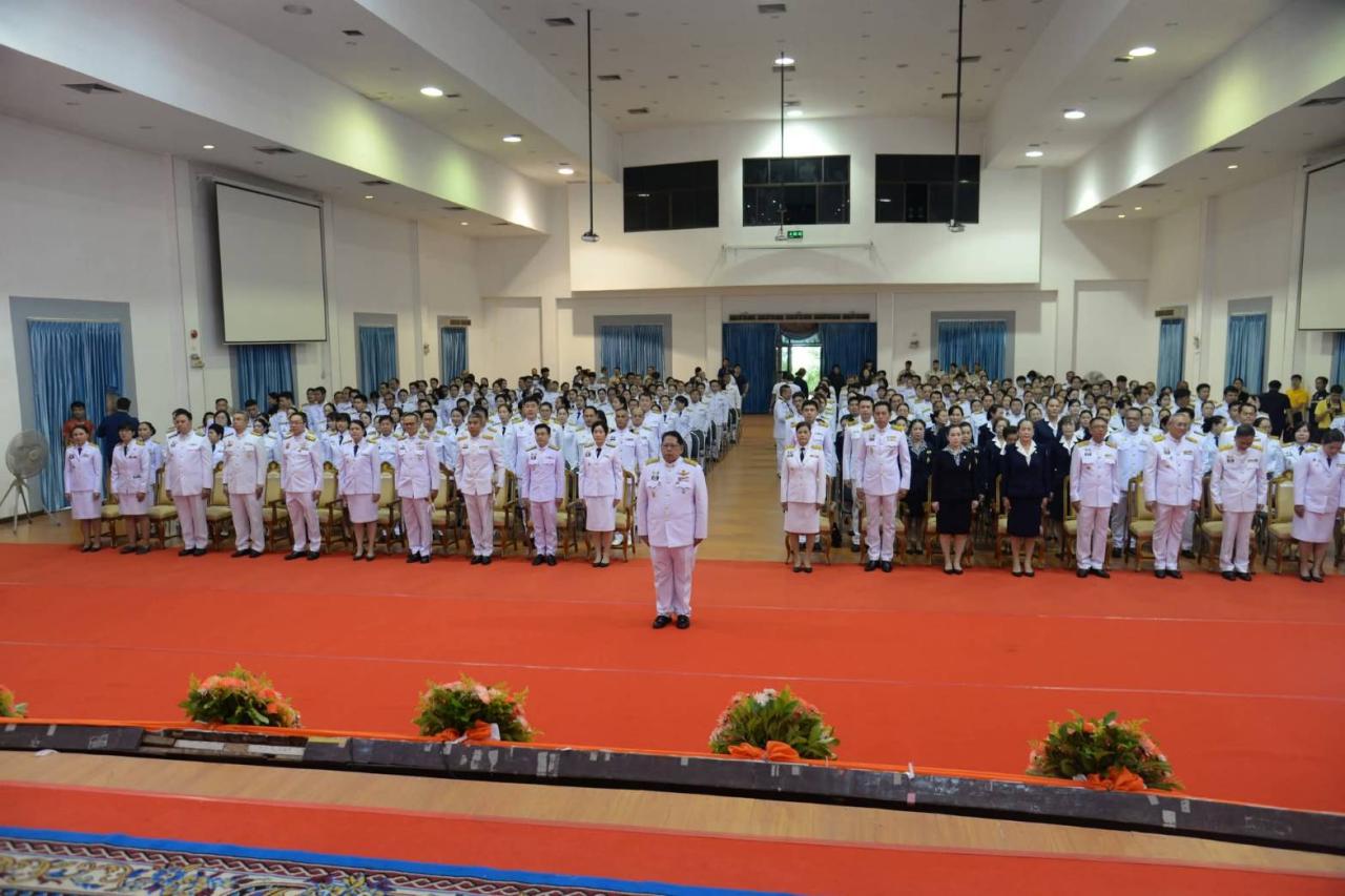 ภาพประกอบที่ 4