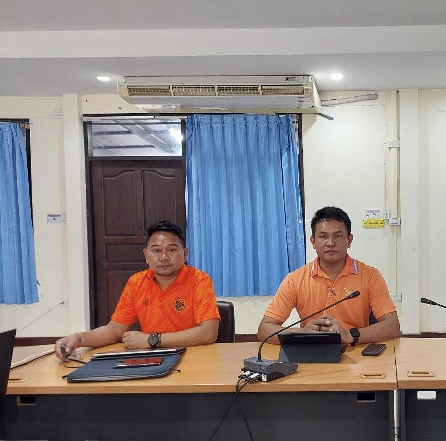 ภาพประกอบที่ 1