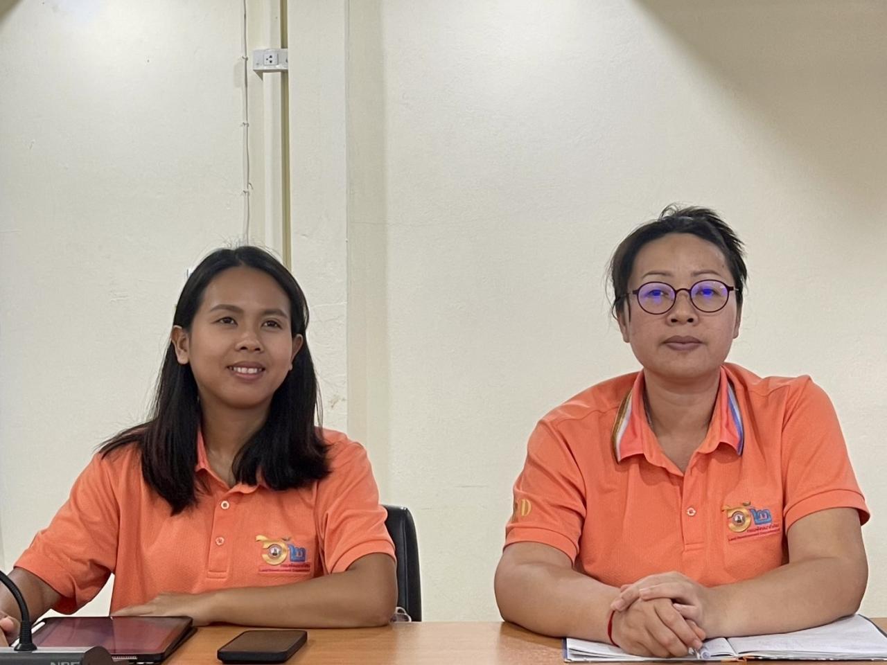 ภาพประกอบที่ 6