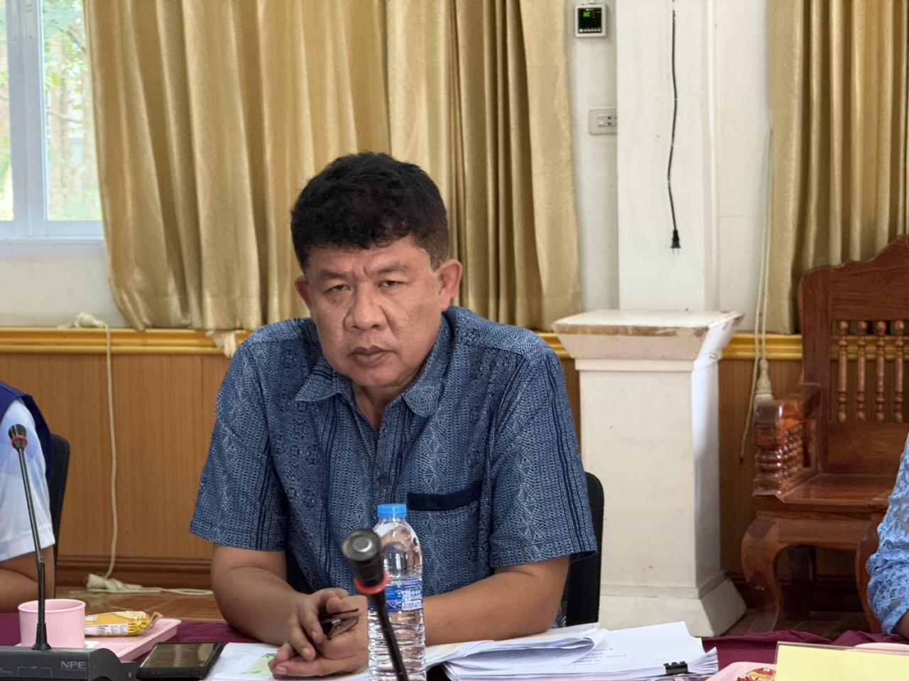 ภาพประกอบที่ 4