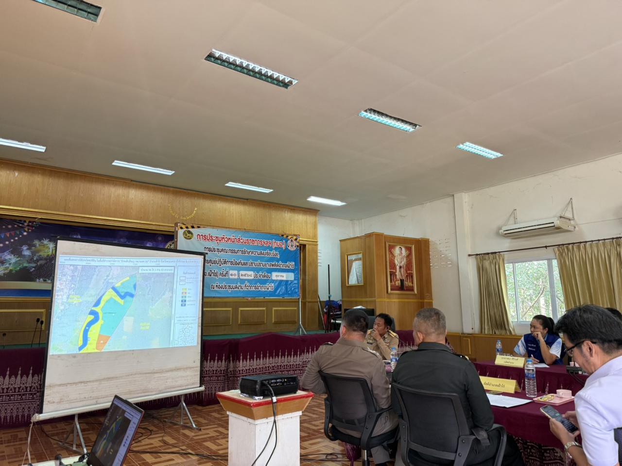 ภาพประกอบที่ 9