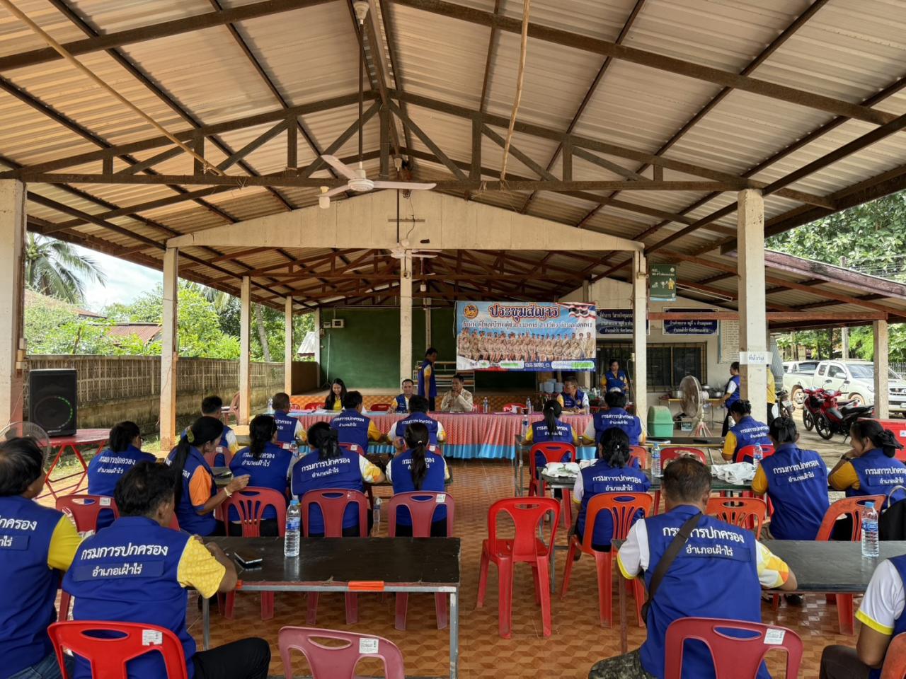 ภาพประกอบที่ 0