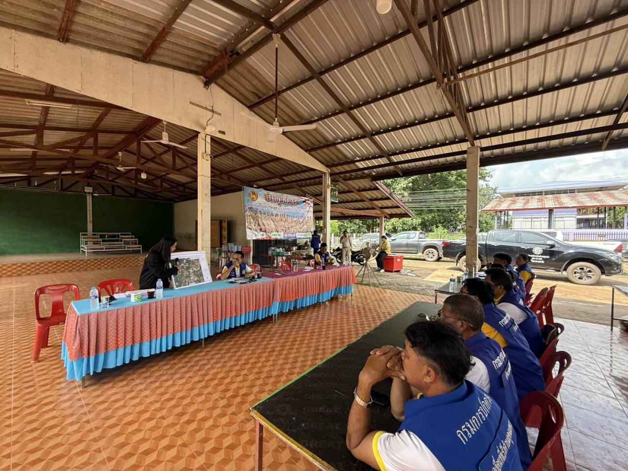 ภาพประกอบที่ 2