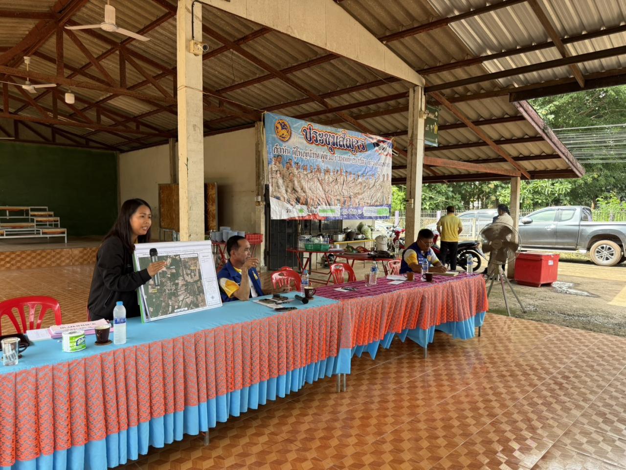 ภาพประกอบที่ 4