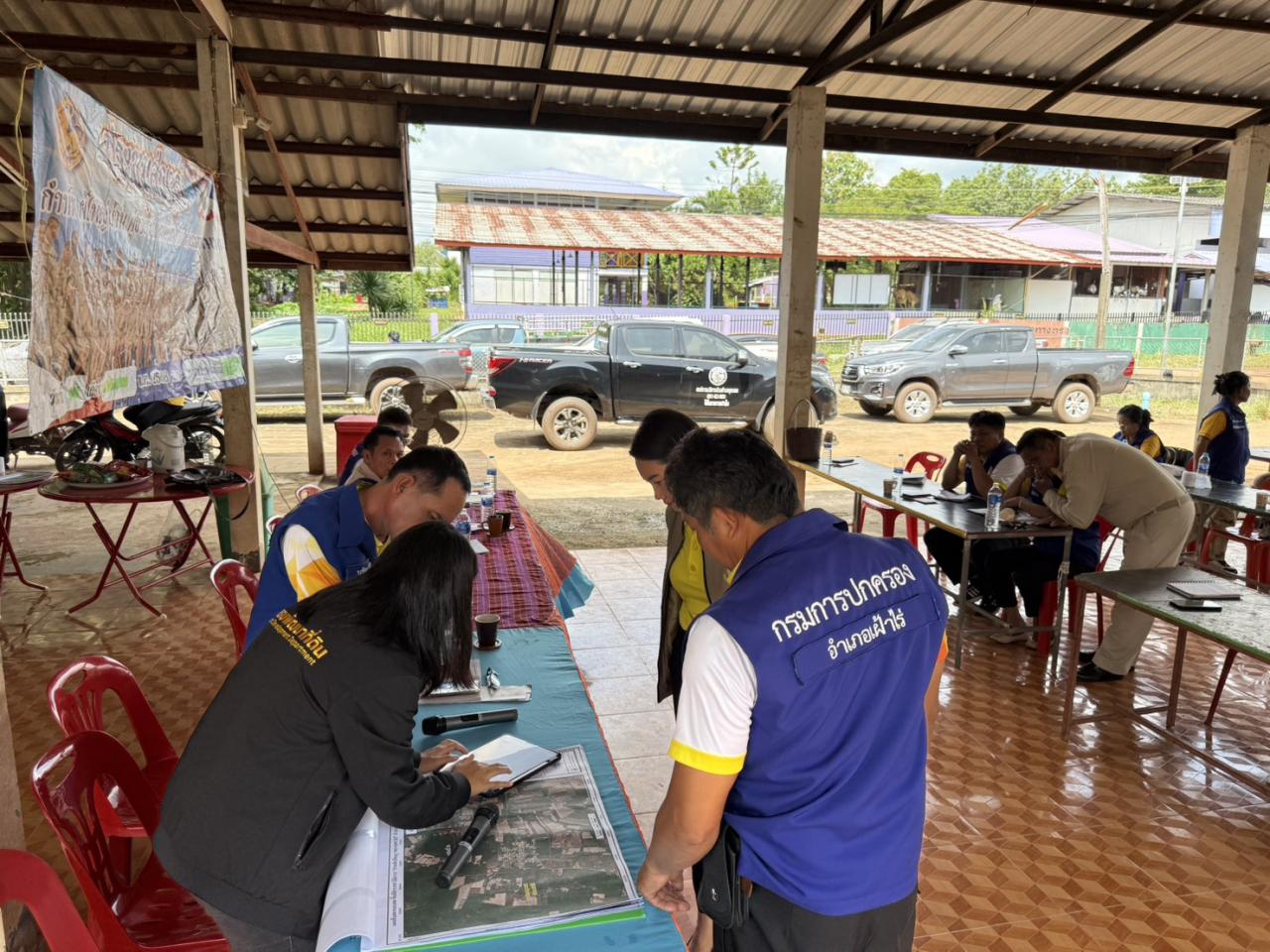 ภาพประกอบที่ 5