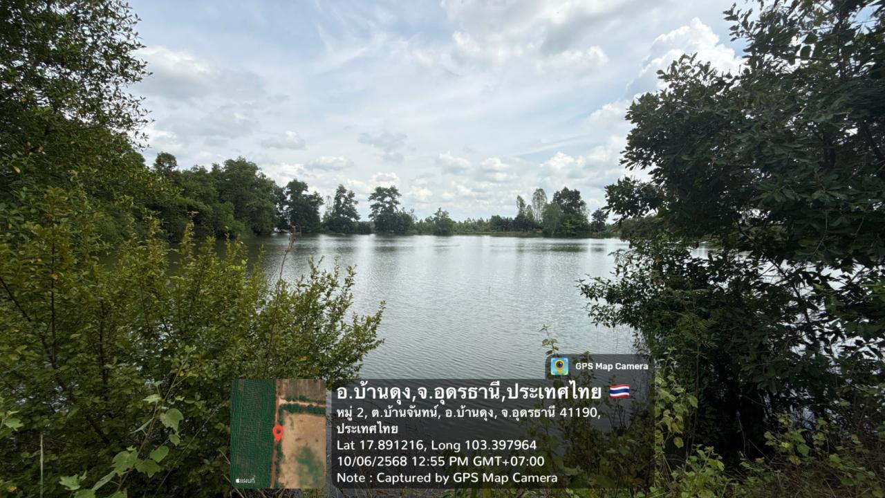 ภาพประกอบที่ 13