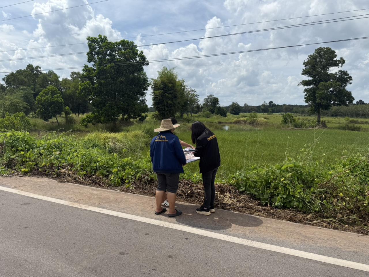 ภาพประกอบที่ 21