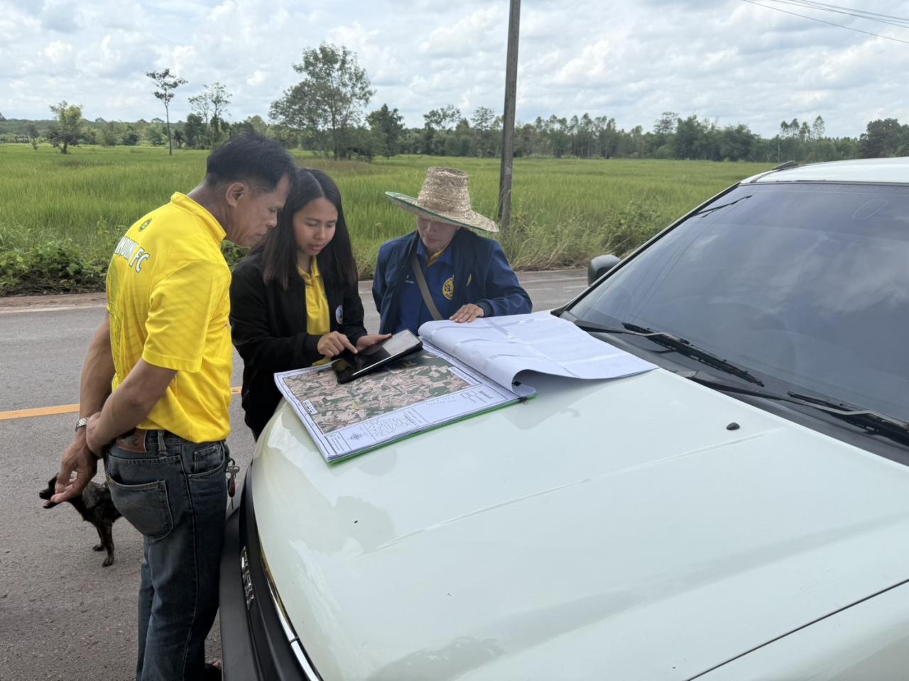 ภาพประกอบที่ 26