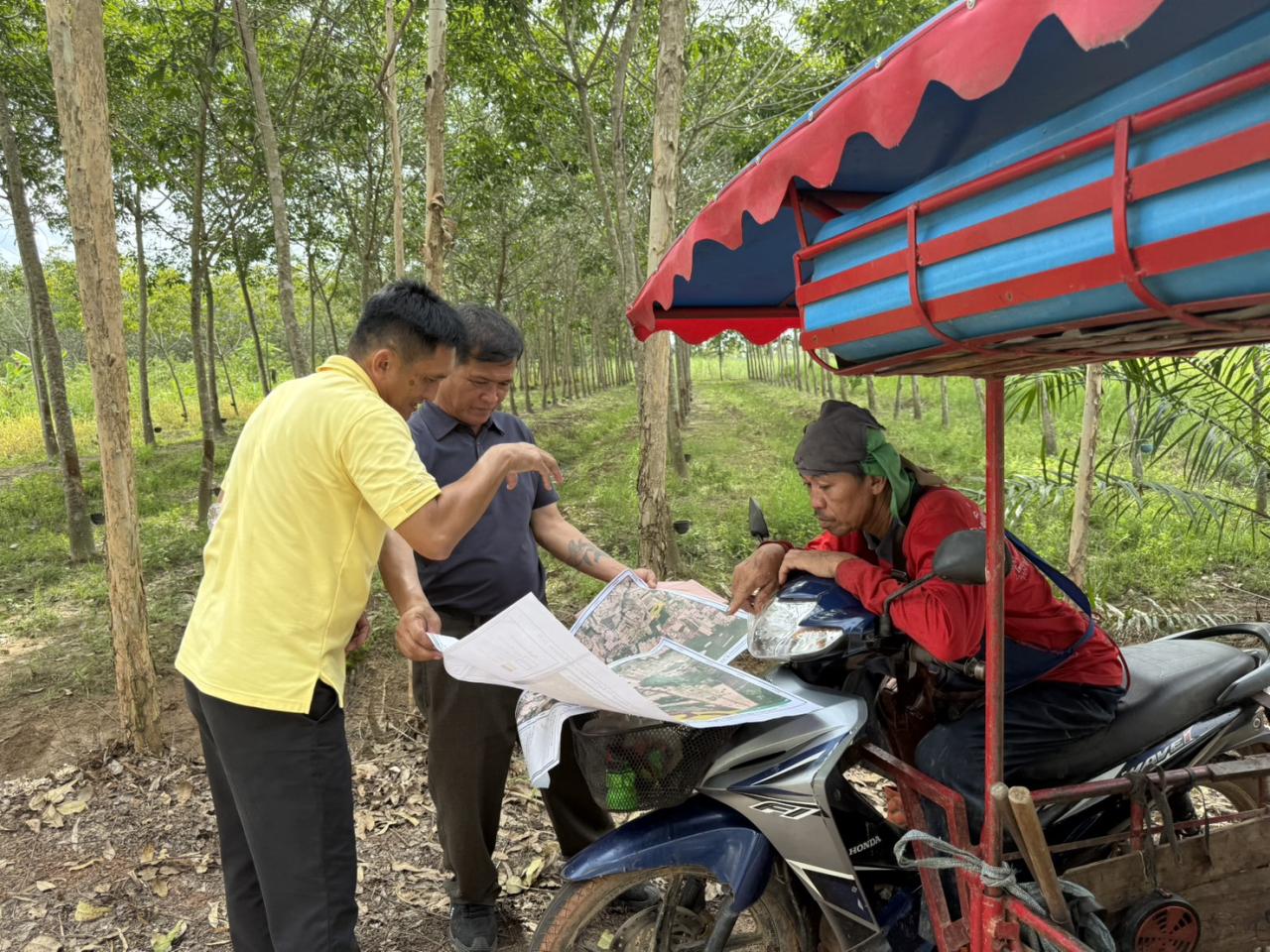 ภาพประกอบที่ 37