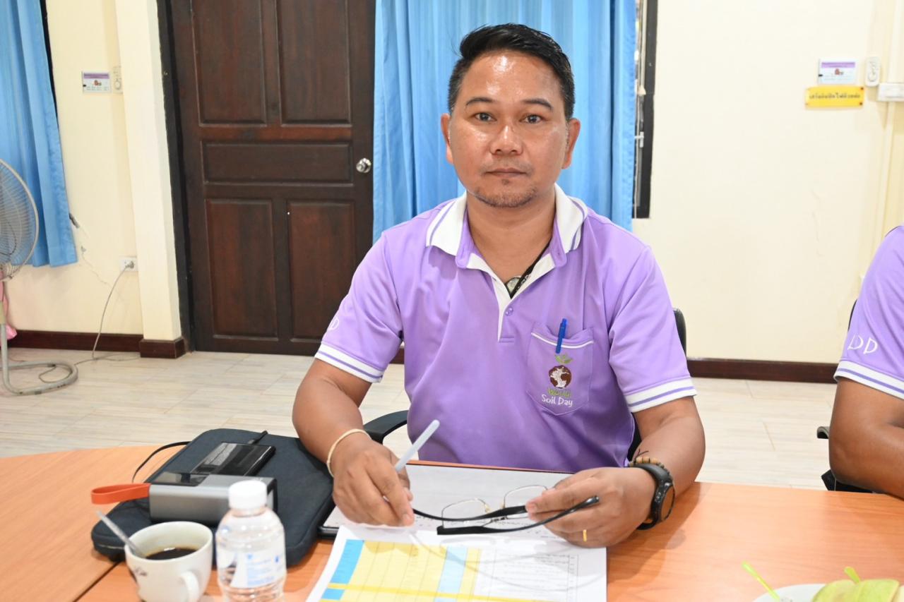 ภาพประกอบที่ 2