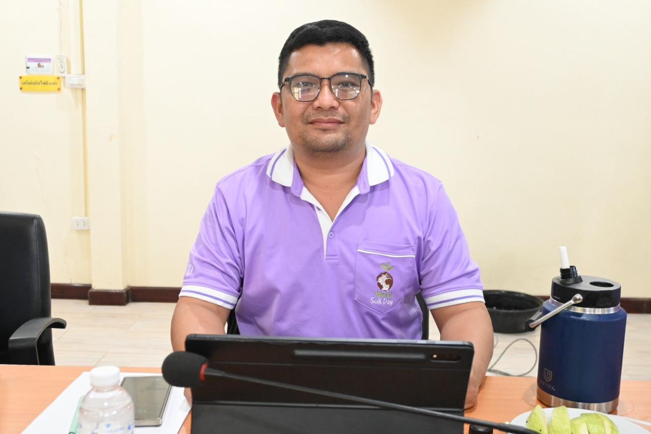 ภาพประกอบที่ 4