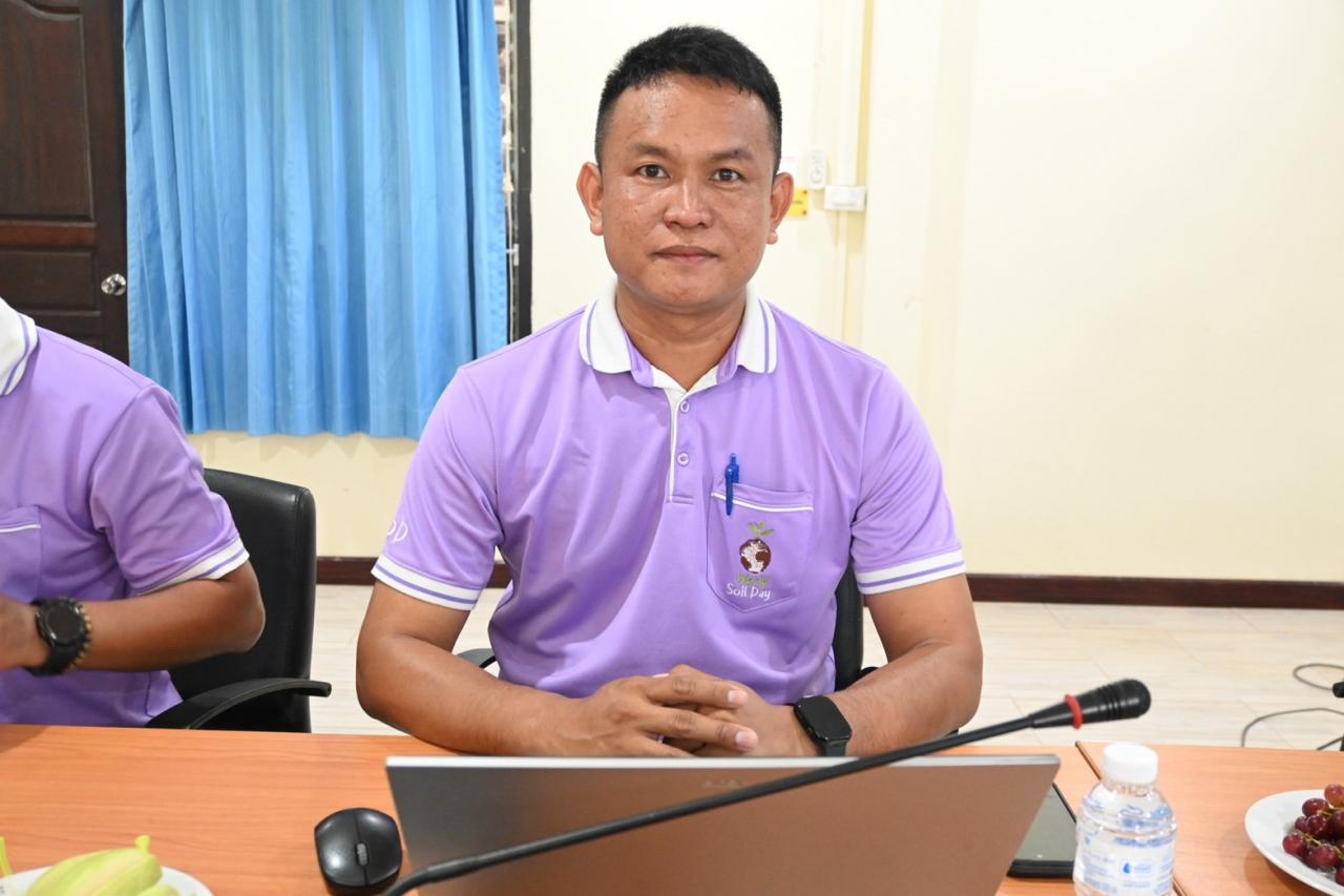 ภาพประกอบที่ 5