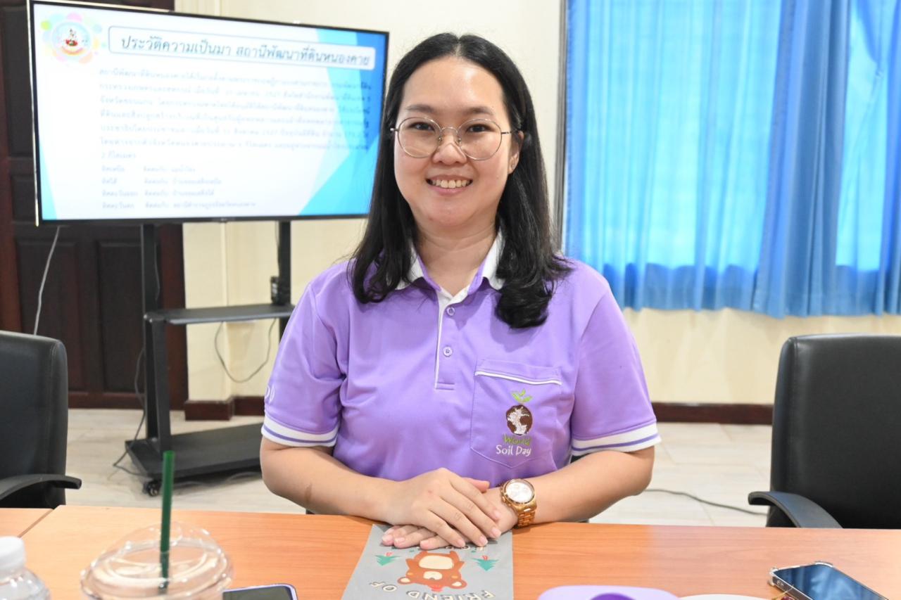 ภาพประกอบที่ 10