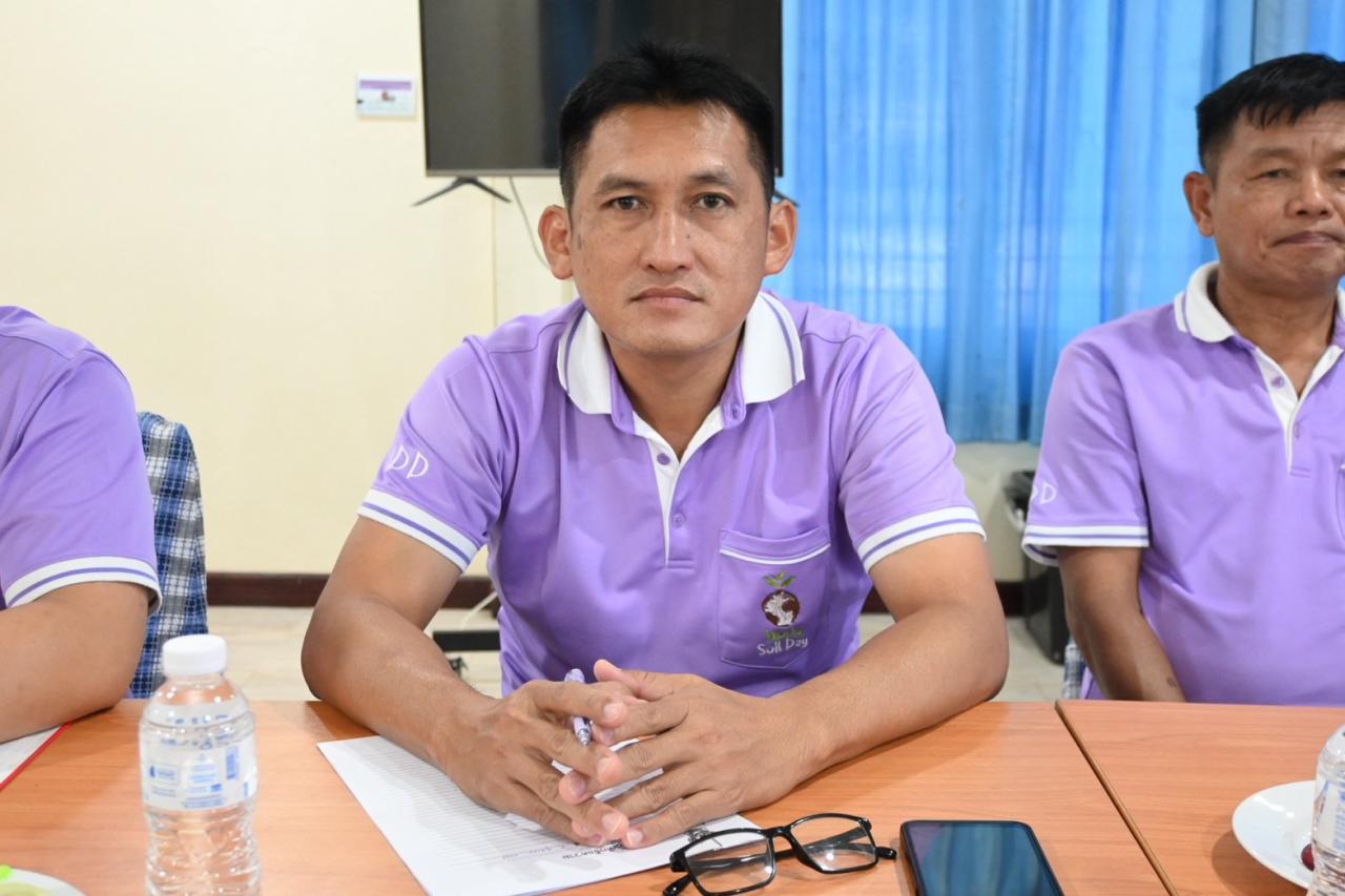 ภาพประกอบที่ 12