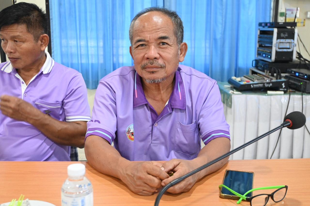 ภาพประกอบที่ 15