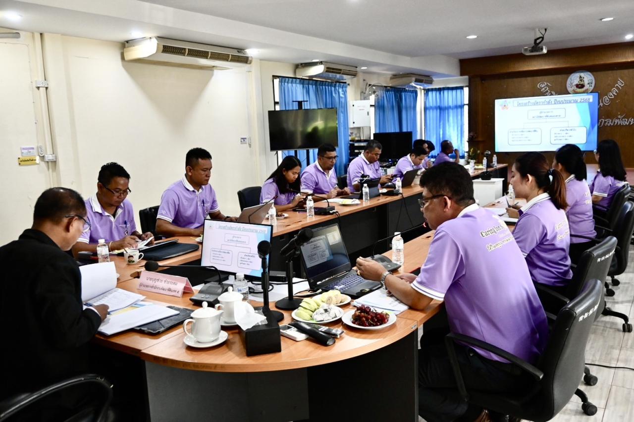 ภาพประกอบที่ 19