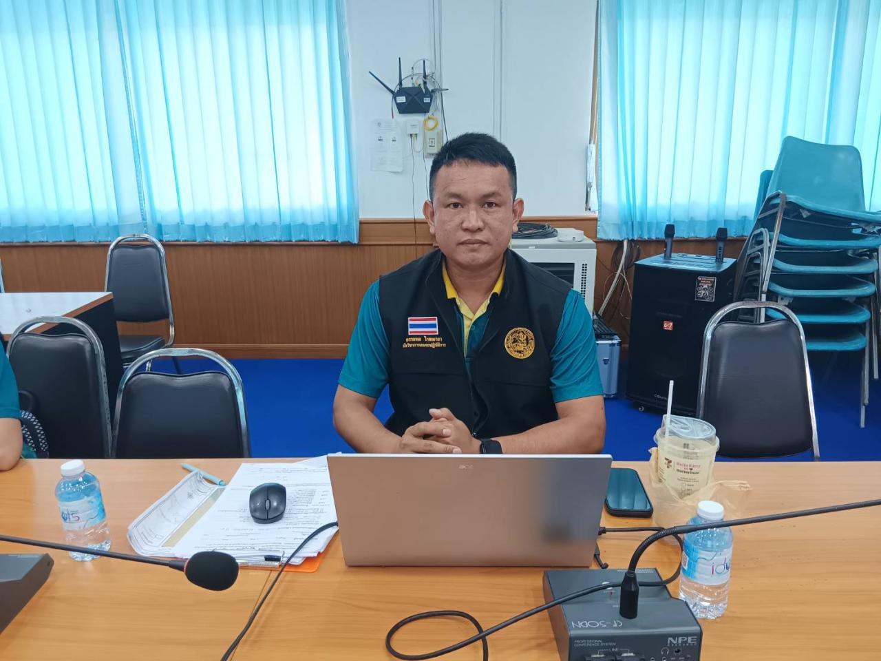 ภาพประกอบที่ 2