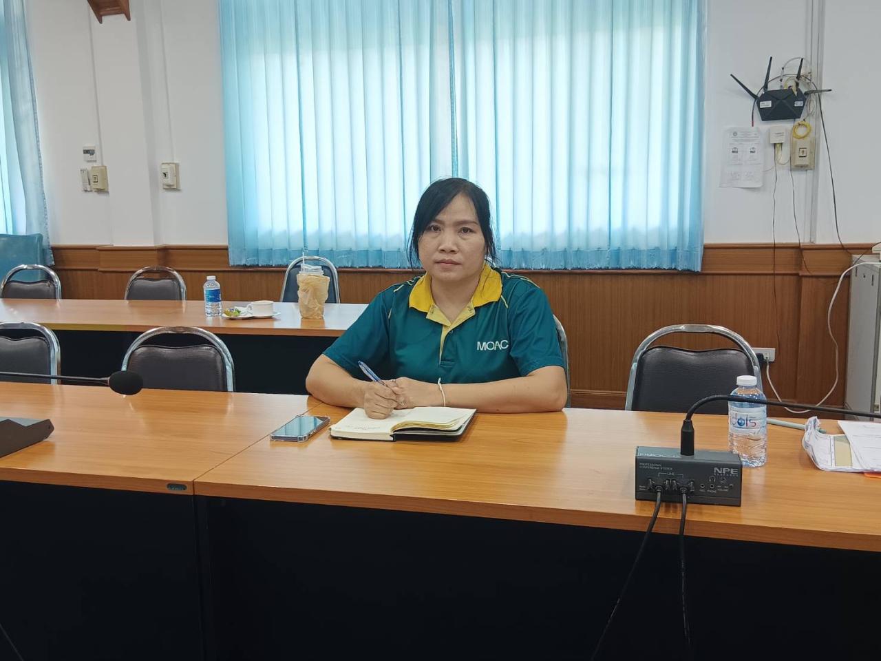 ภาพประกอบที่ 4