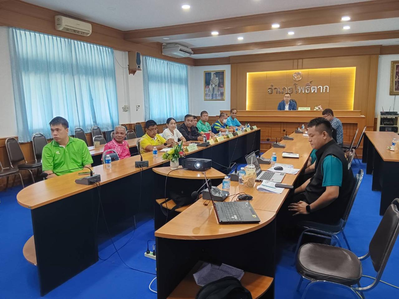 ภาพประกอบที่ 6