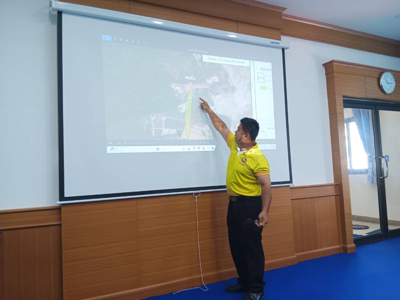 ภาพประกอบที่ 8