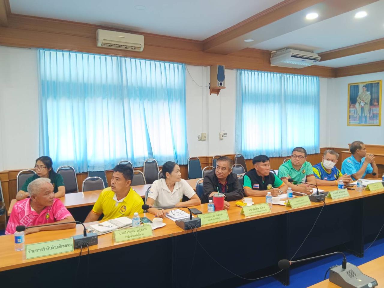 ภาพประกอบที่ 9