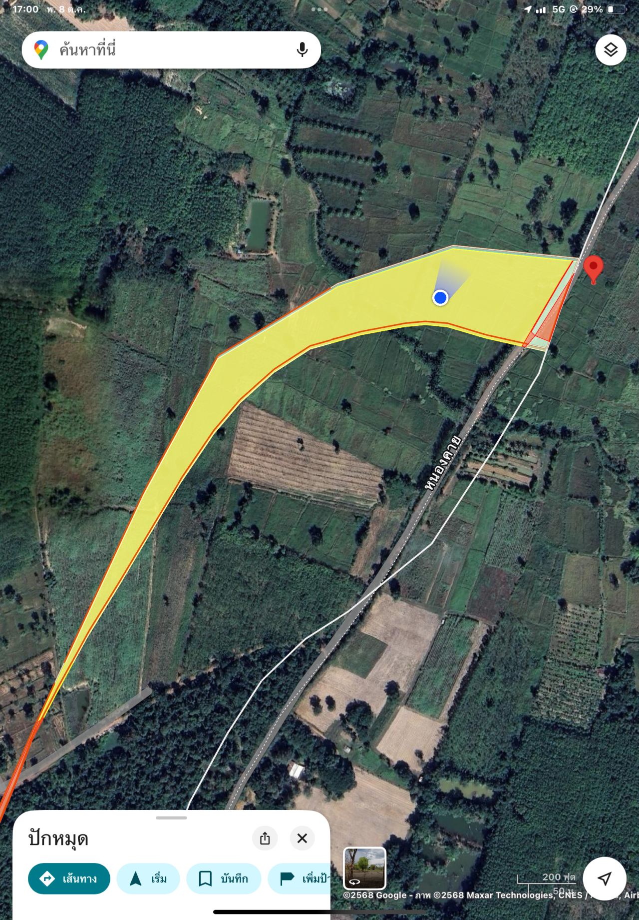 ภาพประกอบที่ 0