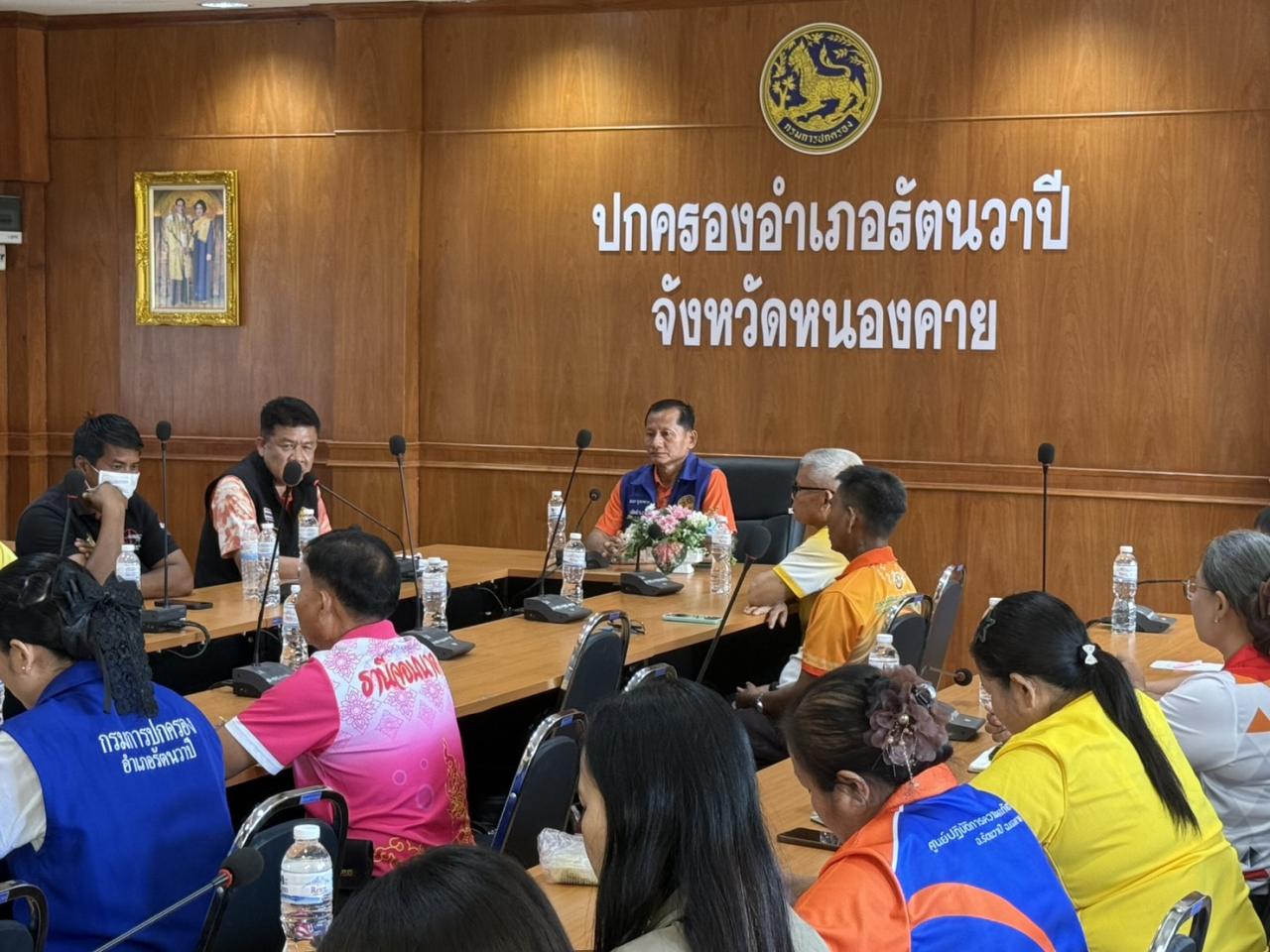 ภาพประกอบที่ 3