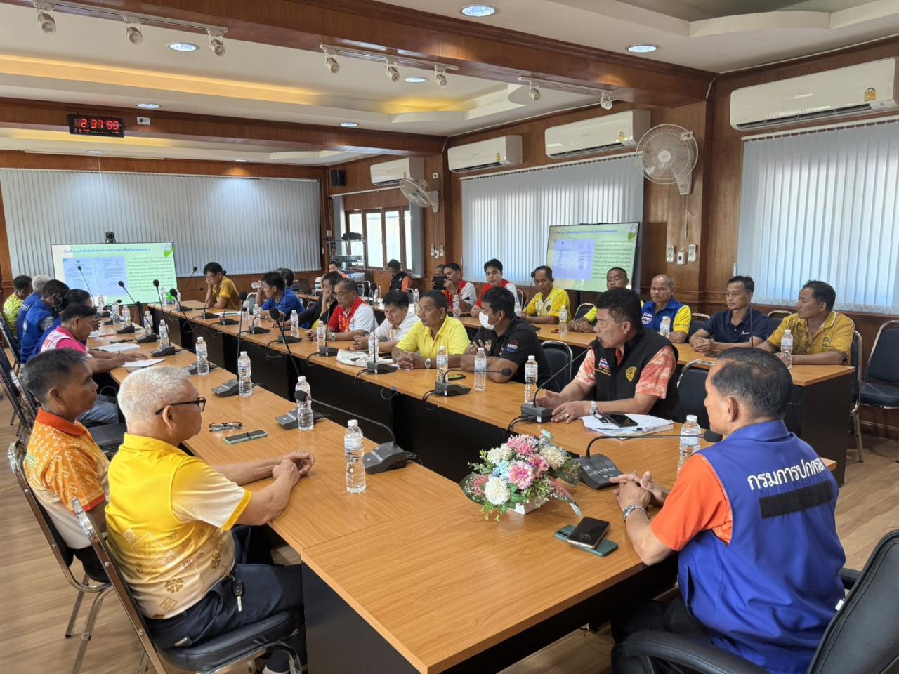 ภาพประกอบที่ 4