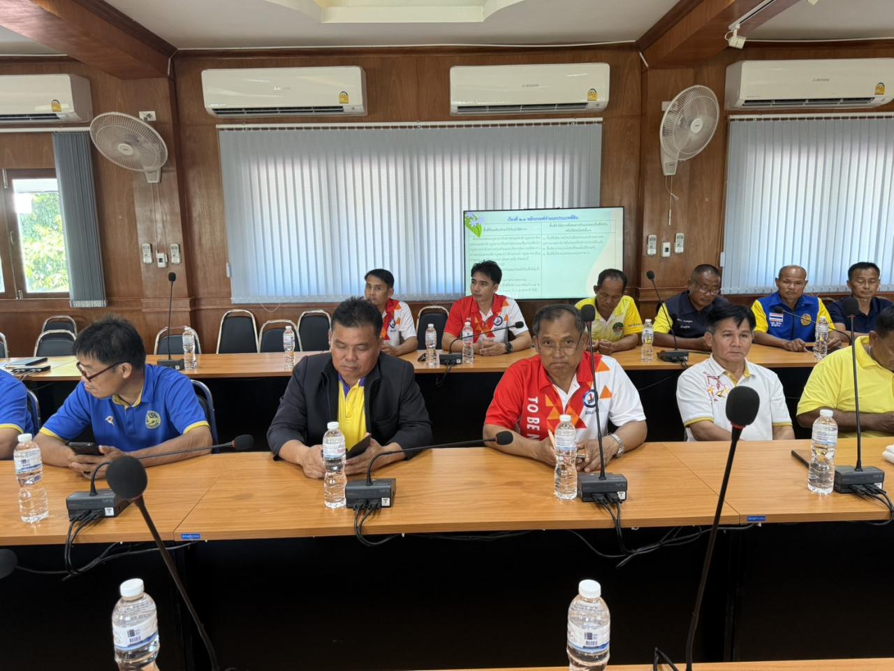 ภาพประกอบที่ 12