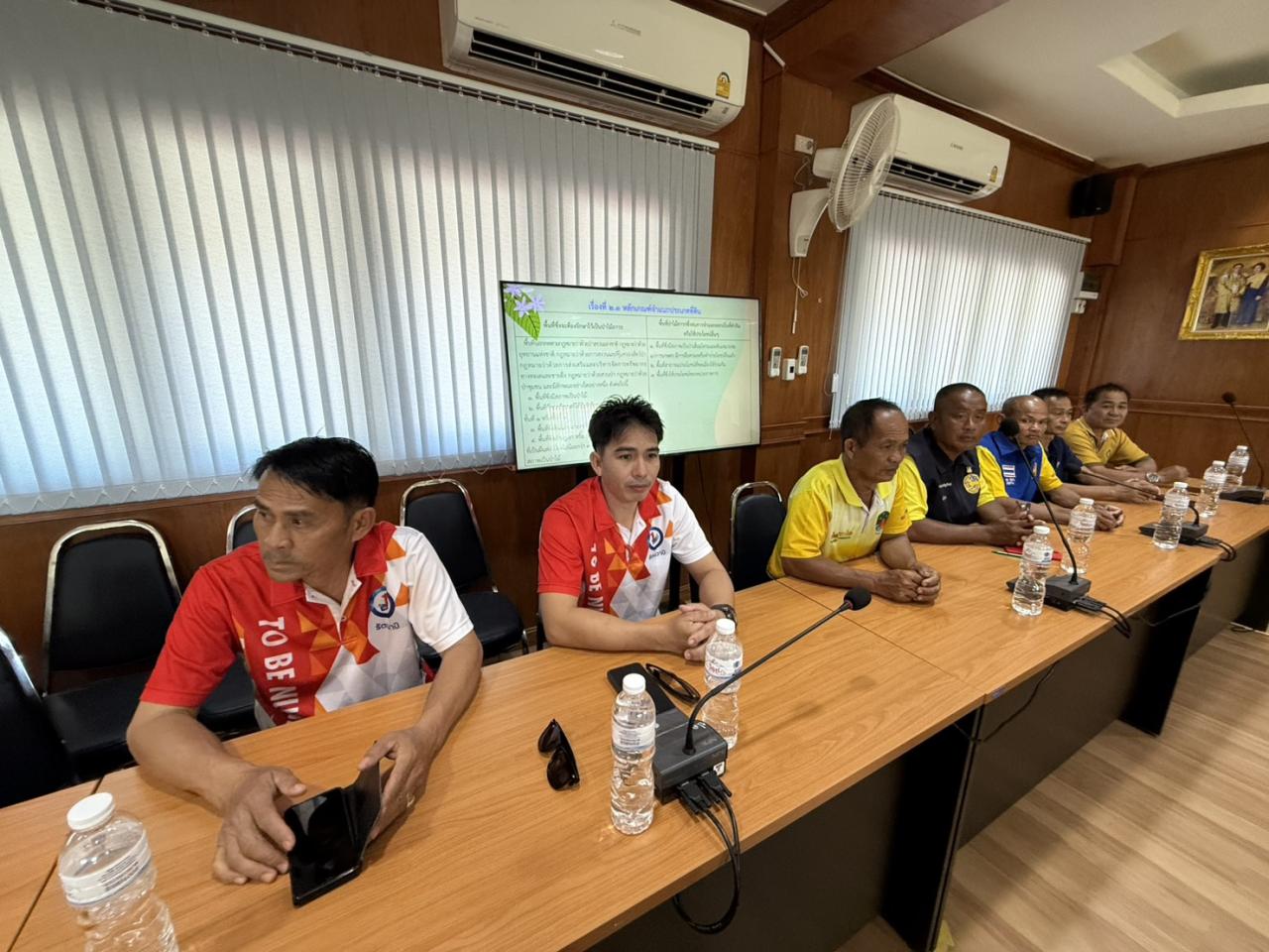 ภาพประกอบที่ 14