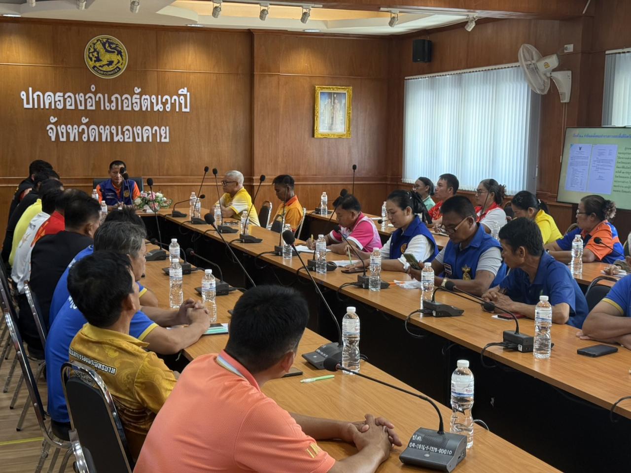 ภาพประกอบที่ 15