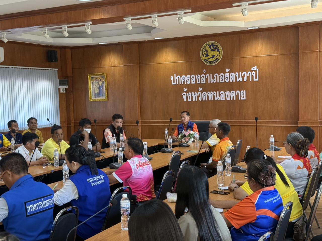 ภาพประกอบที่ 16