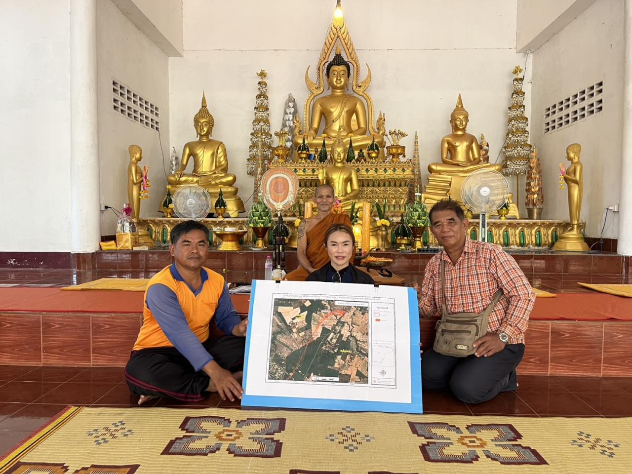 ภาพประกอบที่ 2