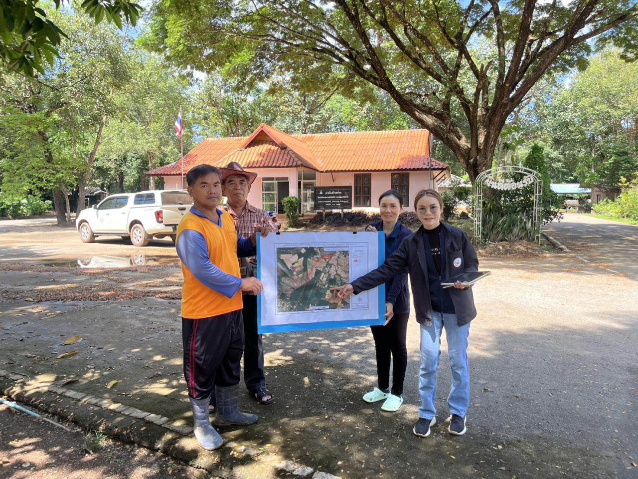 ภาพประกอบที่ 7