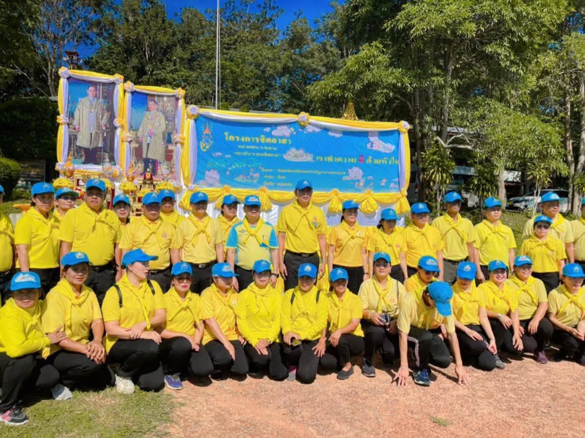 ภาพประกอบที่ 0