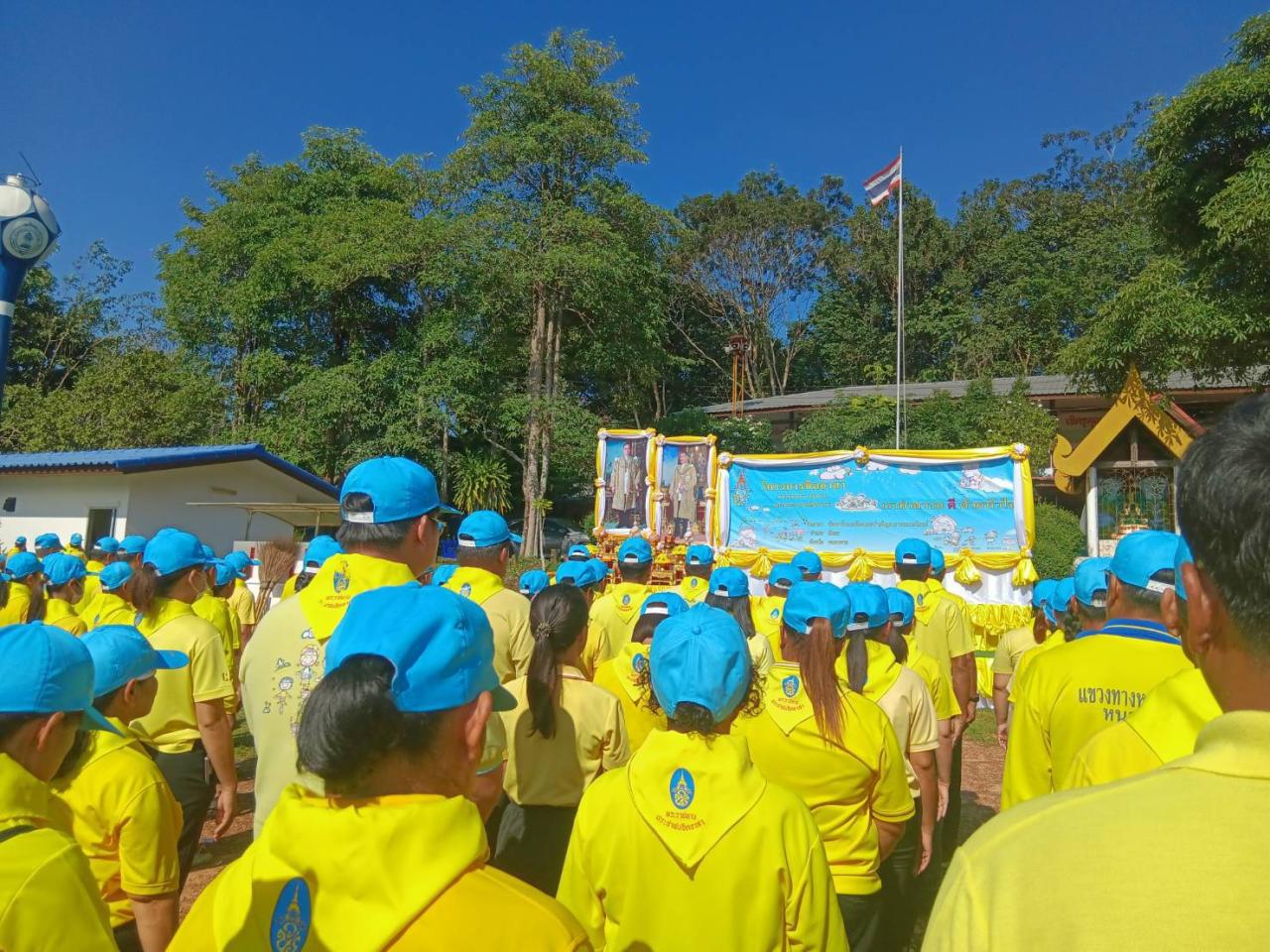 ภาพประกอบที่ 6