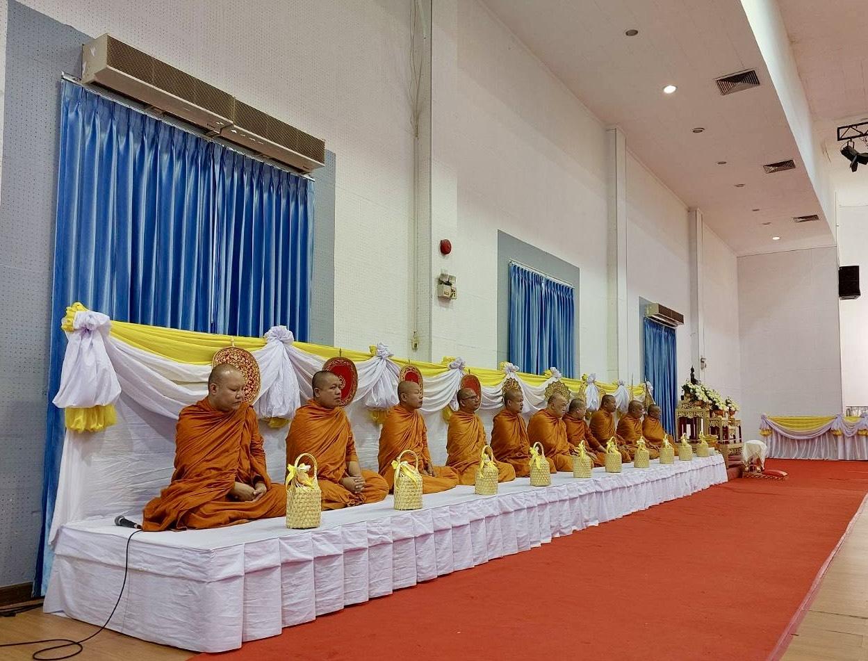 ภาพประกอบที่ 1