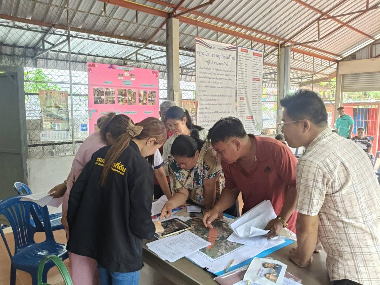 ภาพประกอบที่ 0