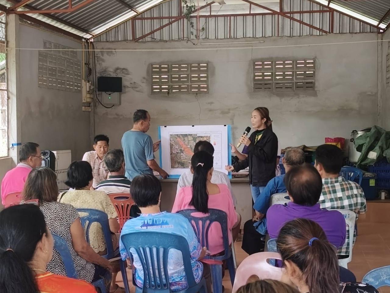 ภาพประกอบที่ 2