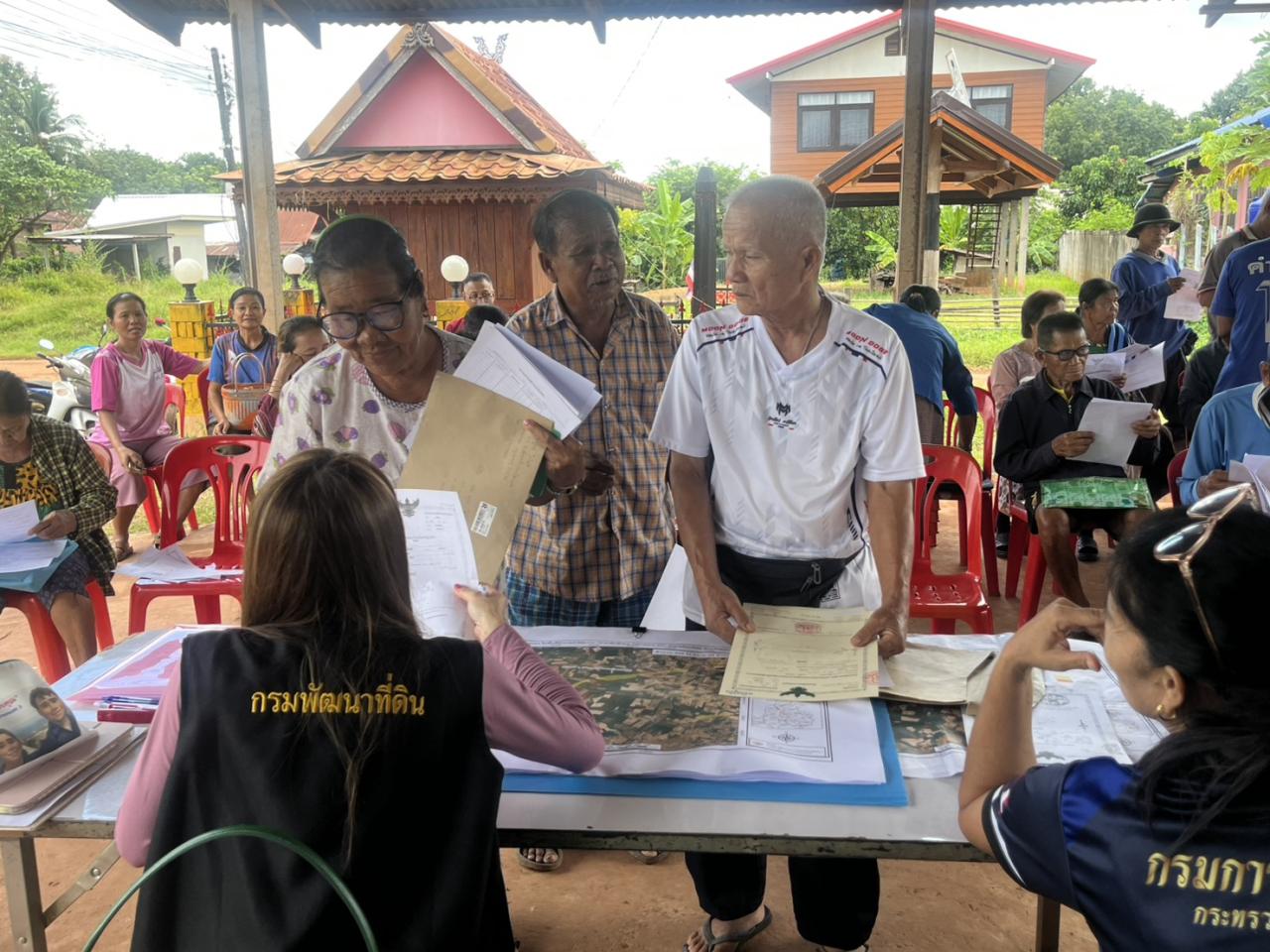 ภาพประกอบที่ 4