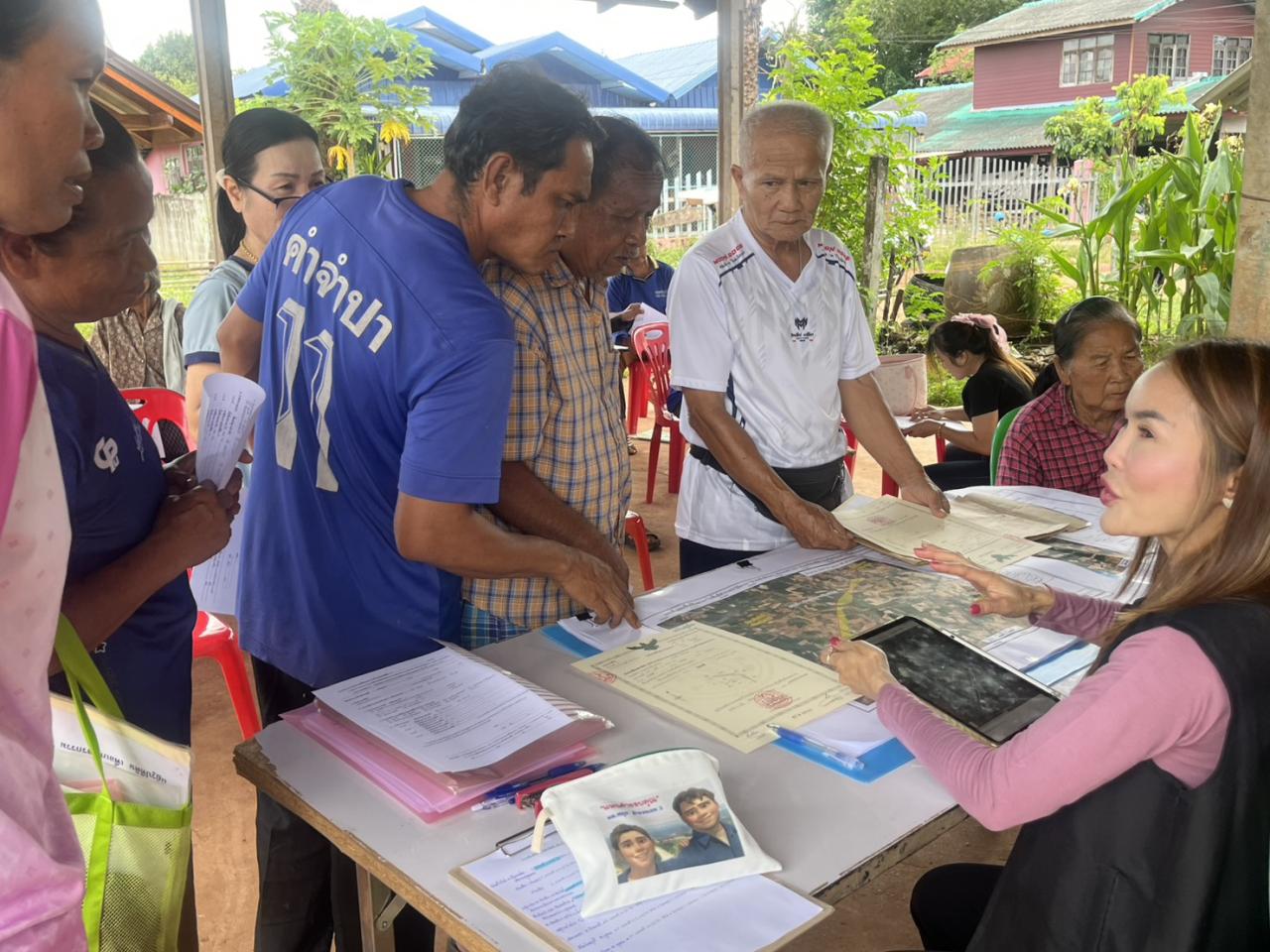 ภาพประกอบที่ 5