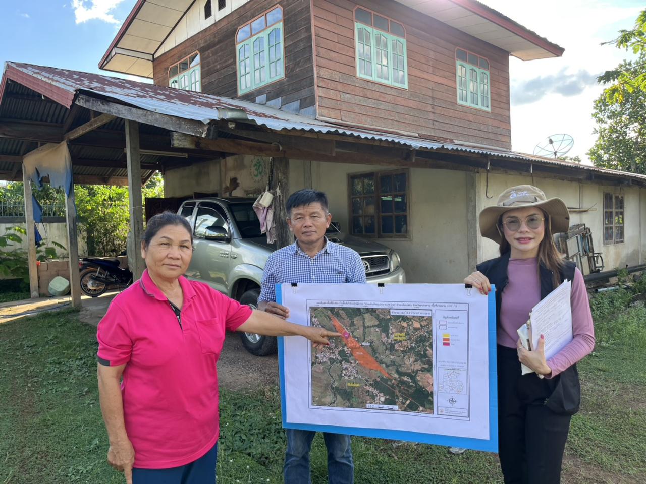 ภาพประกอบที่ 17