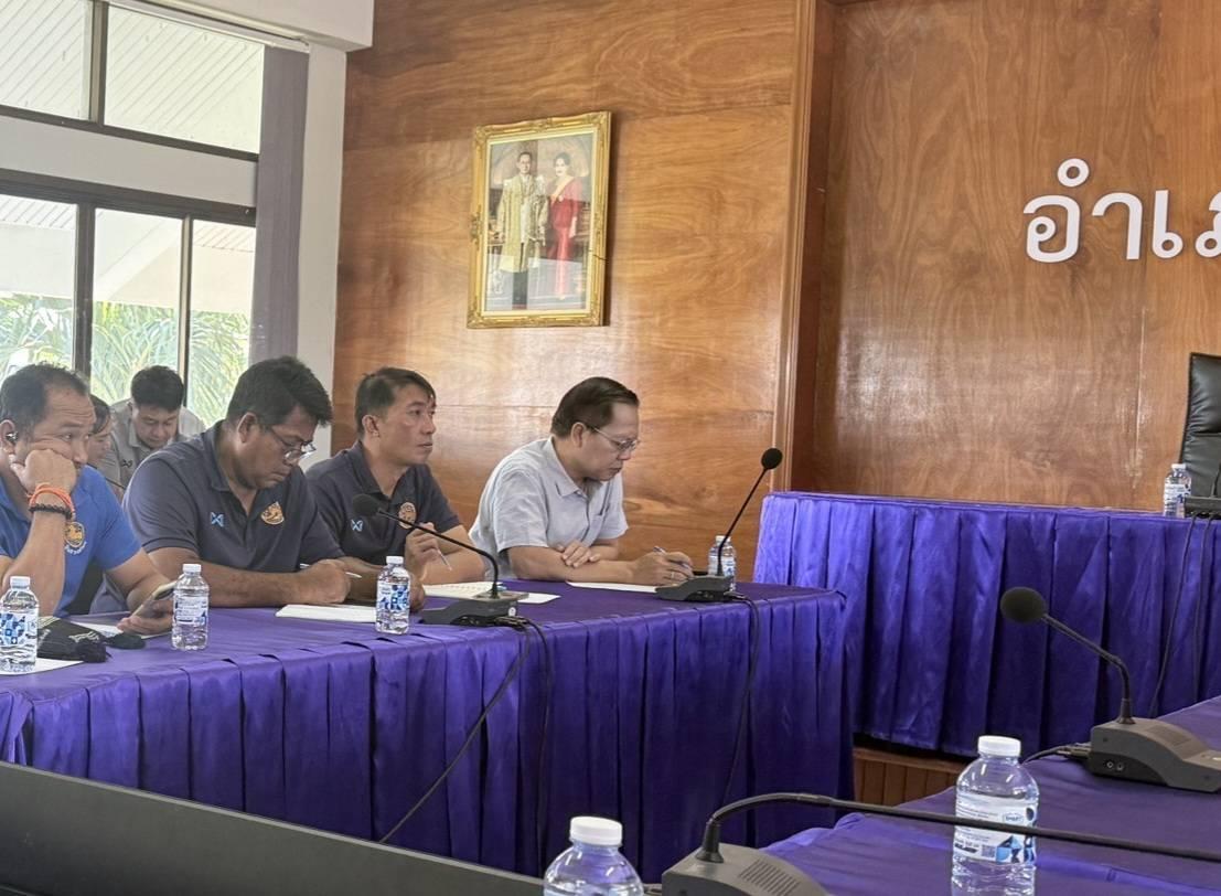 ภาพประกอบที่ 0